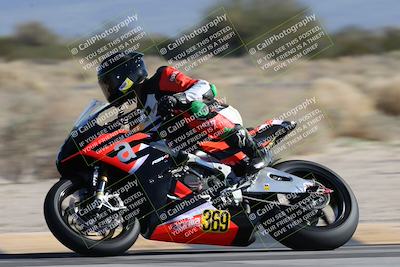 media/Jan-10-2026-Race Pace (Sat) [[3e4fee349c]]/2-Verified/Session 2 (Turn 4 Tree of Life)/